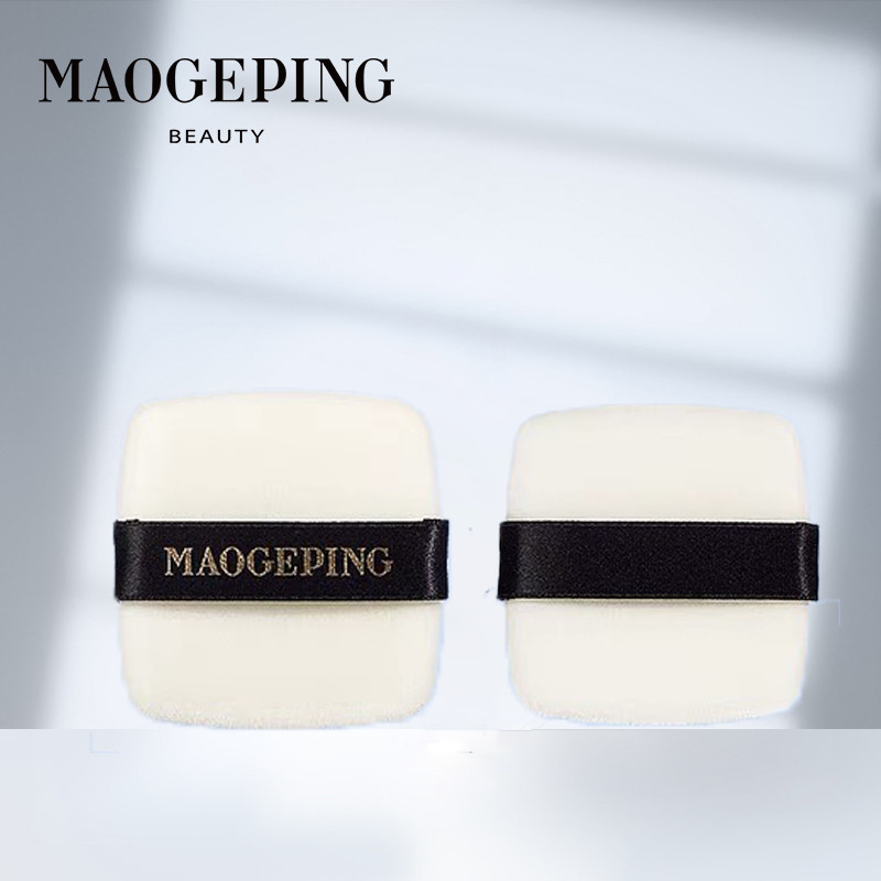 Mao Geping Pó Pressionado Puff Pequeno Ventilador Dourado Destaque Maquiagem Fixação Reunindo Puff Fino 7g Uso Seco 11.5