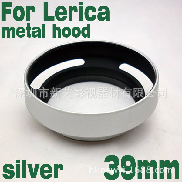 Para-sol de Lente Oco Rosqueável de Metal Xinyi para Leica, Diâmetro 40,5MM, Prata
