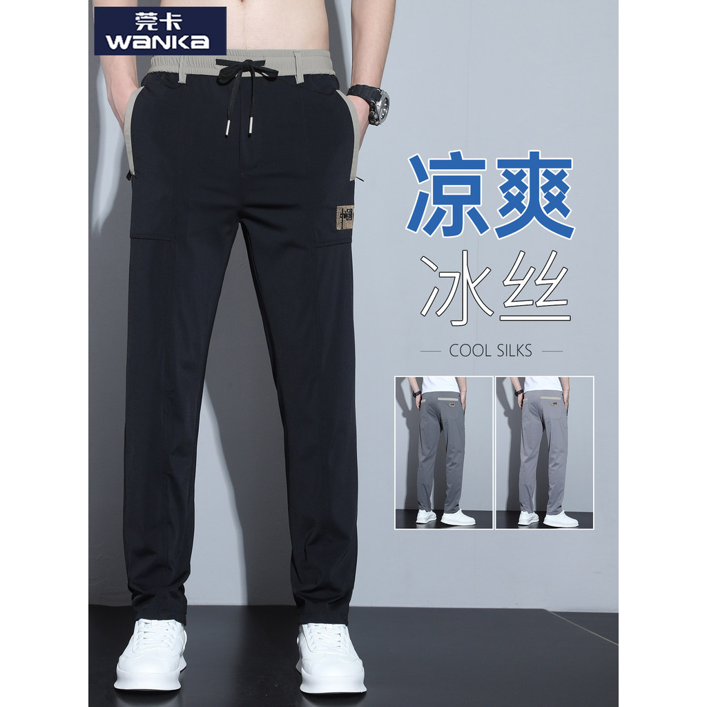 Calças casuais masculinas juventude moda solta em linha reta calças masculinas estilo chinês na moda calças masculinas v