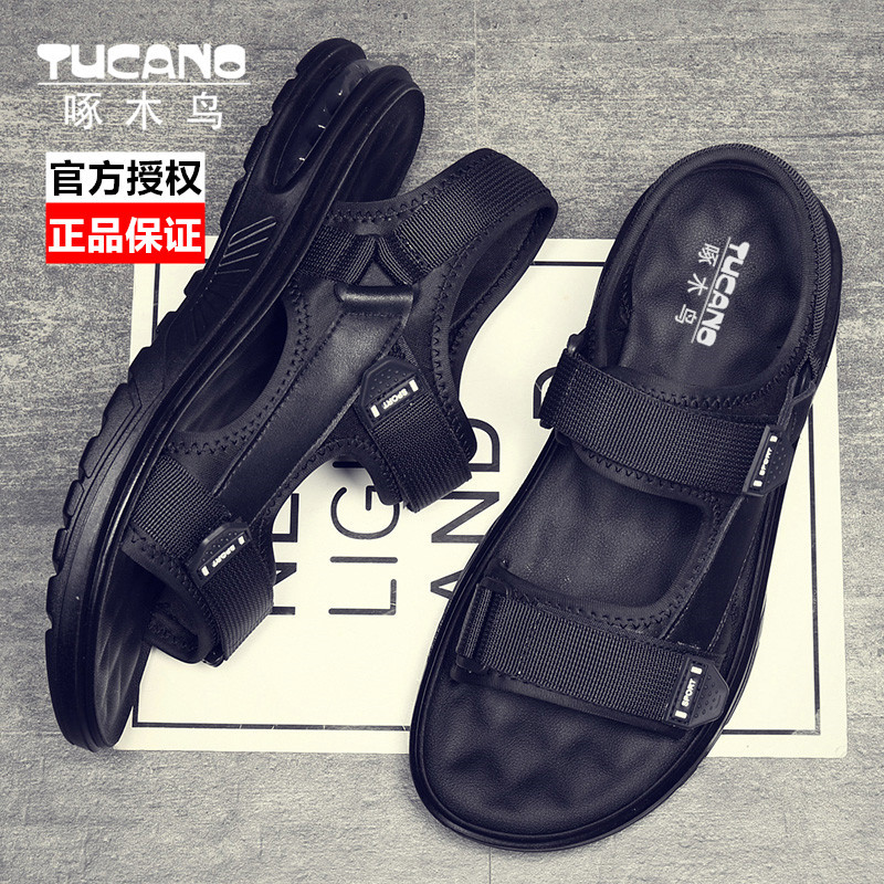 Woodpecker sandálias masculinas 2023 nova sola macia almofada de ar sapatos de praia couro Casual sandálias esportivas c