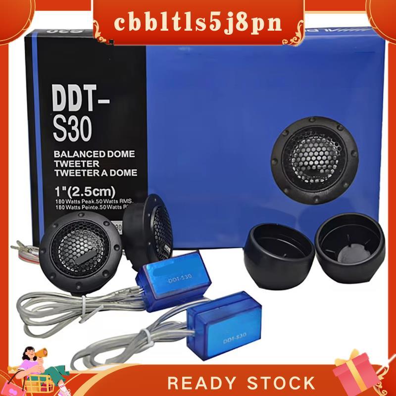 cbbltls5j8pn Alto-Falante DDT-S30 1 Par Tweeter De Carro Filme De Seda De Áudio Para Modificação Alta Frequência De 180