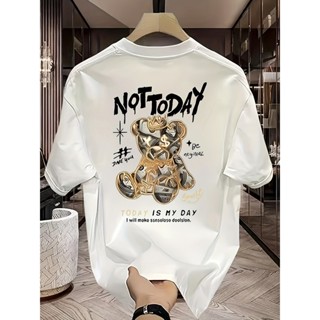 Camiseta Masculina Casual Verão 100% Algodão Estampa Urso "Not Today" - Solto e Confortável em Oferta na Shopee