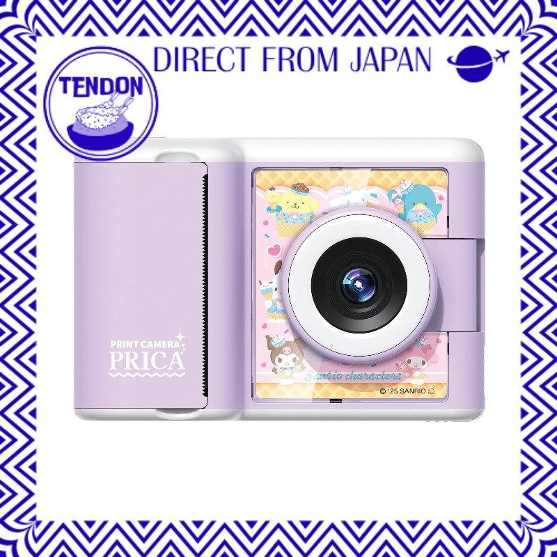 Câmera De Impressão SEGA FAVE Personagens Prica Sanrio