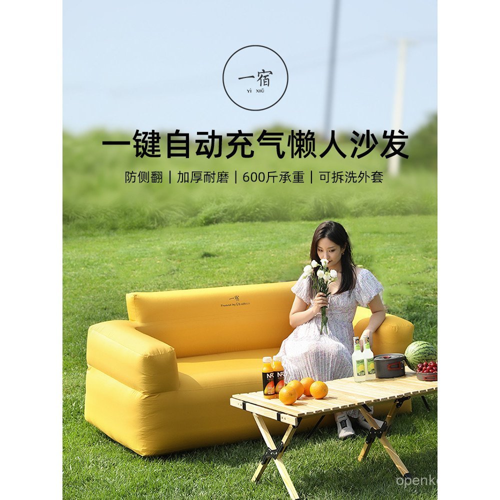 Sofá inflável automático para uso noturno, sofá inflável para dois na festa de música, adequado para acampamento ao ar l