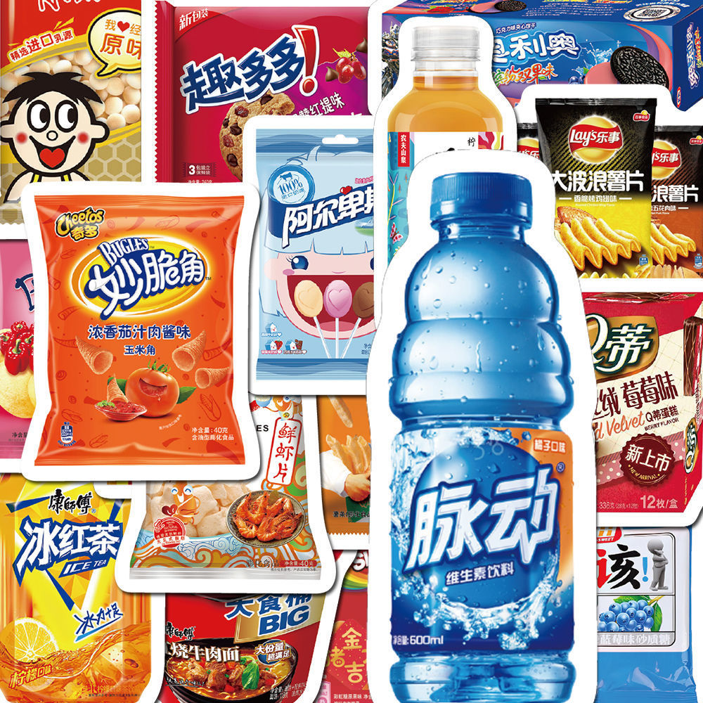 Manual conjunto de adesivos 90 folhas não repetitivo influenciador lanches bebidas comida bonito menina coração ins esti