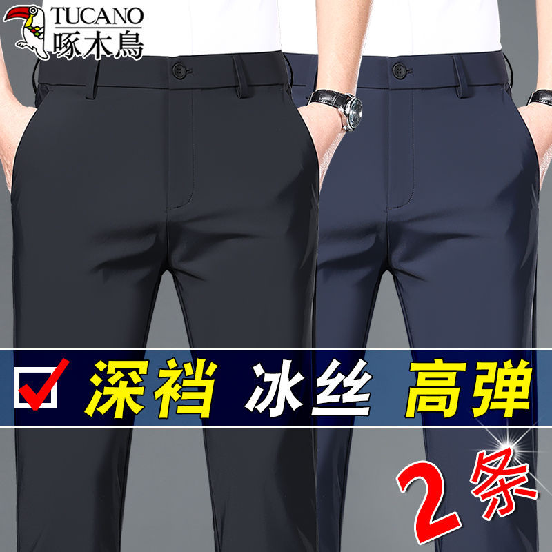 Woodpecker calças casuais estiramento verão masculino solto negócios em linha reta resistente a rugas não-ferro calças d