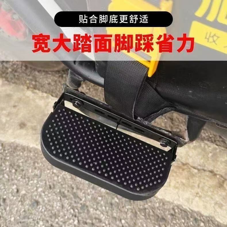Apoios para os pés antiderrapantes ampliados para modificação de motocicletas, pedais dobráveis para bicicletas elétrica