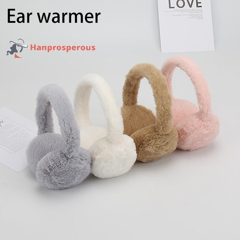 Hanprosperous > 1件装柔软毛绒耳罩 冬季耳罩 户外防寒耳罩 Pr Q6ZG