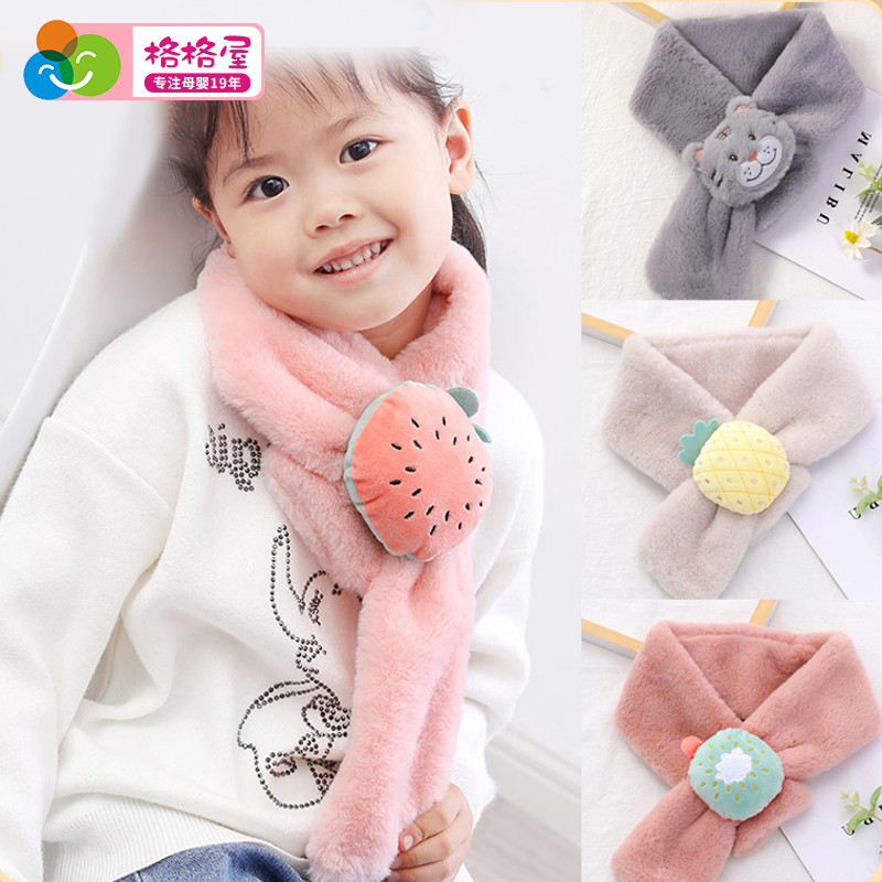 Novo estilo cachecol infantil outono inverno meninos meninas bebê cachecol quente de pelúcia à prova de vento bebê crian