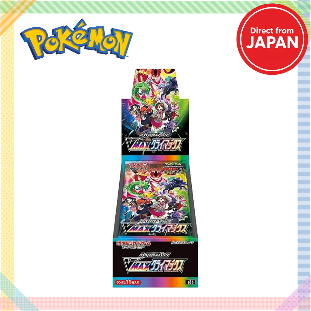 Pokémon Card Game Sword & Shield High Class Pack VMAX Climax BOX