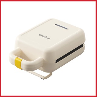 Sanduicheira Elétrica Gaabor 600W Antiaderente Grelha Removível Portátil Fácil de Limpar Compacta