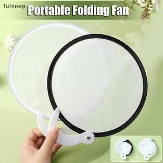 [fulseep] 1Pc Portátil Dobrável nk Leques Redondos Simples Verão Ventilador Decoração Artesanato DIY Pintura De Dança De