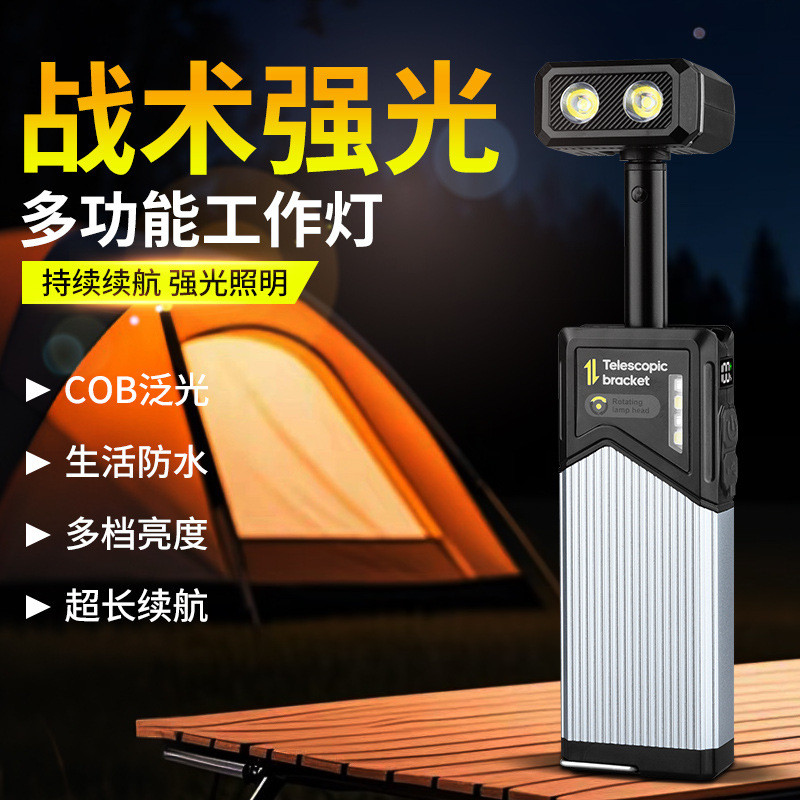 Luz LED de deformação multiforma externa 180°Luz de trabalho magnética de luz de barraca de iluminação portátil de along