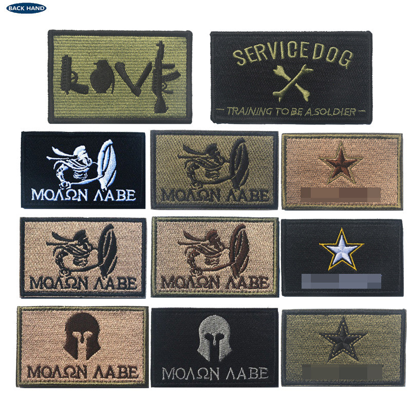 Adesivo de pano bordado Molon Labe Tactical Patch Spartan Armor Ventilador militar Braçadeira de Velcro