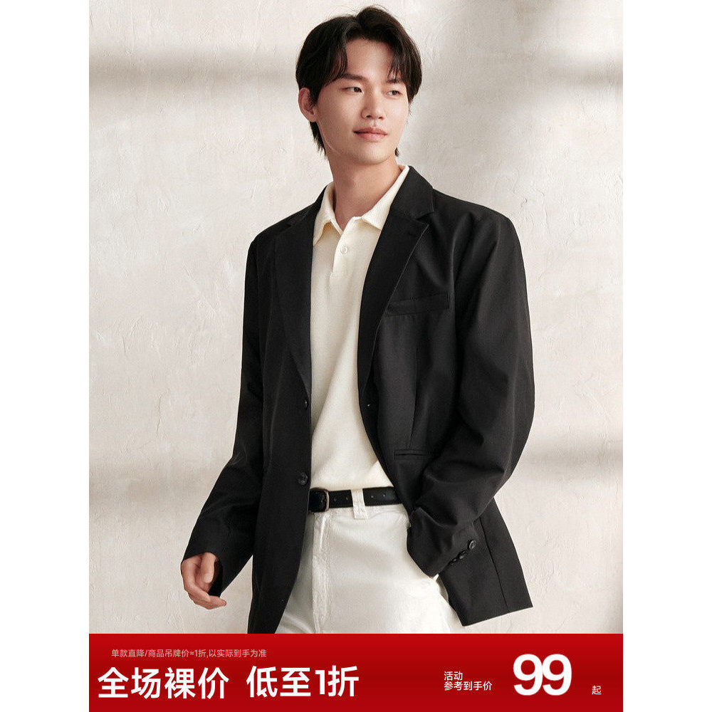 Senma terno Casual masculino 2024 outono novo estilo urbano negócios Commuter estilo terno masculino simples cor sólida 