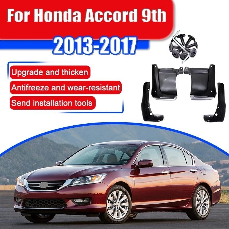 Para Honda Accord 9 9th 2013 2014 2015 2016 2017 Carro Mud Flaps Autoa Acessórios Paralama Guarda Respingo Aleta-Lamas F