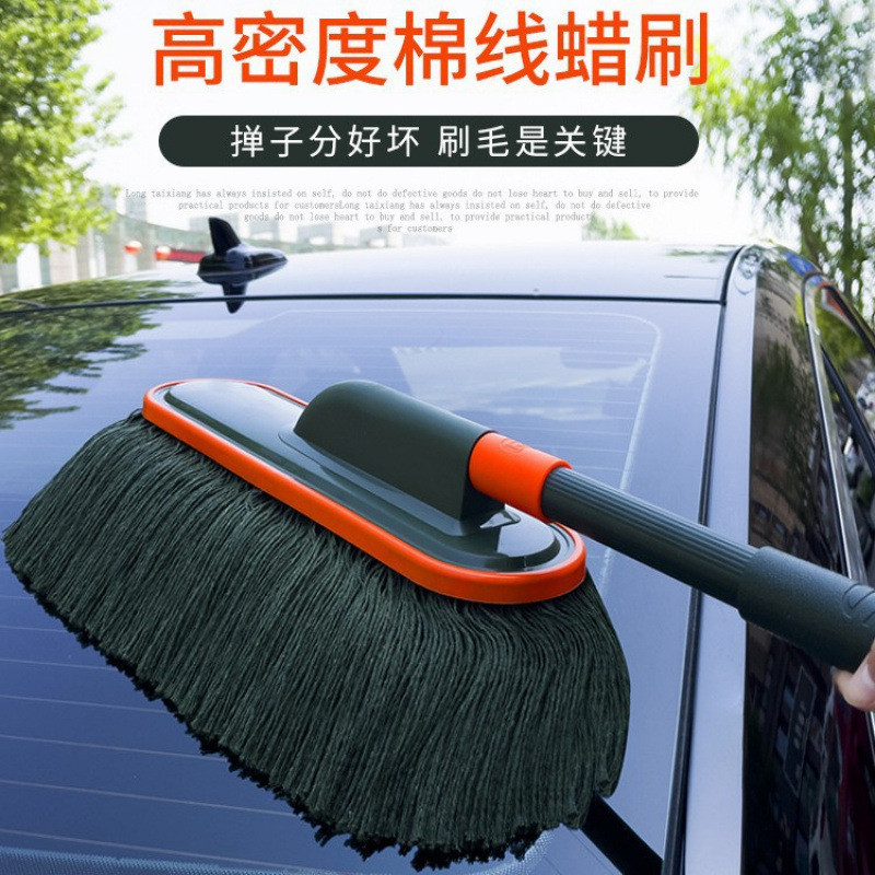 Espanador de poeira do carro espanador escova de varredura de poeira do carro ferramenta útil mop escova de limpeza fio 