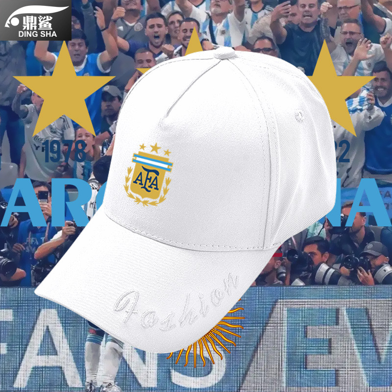 Argentina Championship 2022 Messi Boné Comemorativo de Futebol Homens Mulheres Lazer Esportes Protetor Solar Chapéu de B