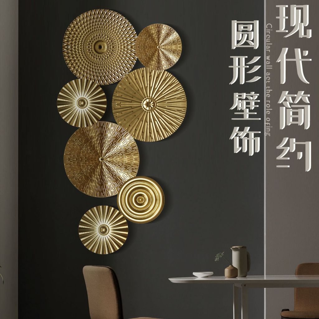 Luz de luxo dourado Irregular disco ferro parede pendurado decoração presente nova decoração parede casa decoração suave
