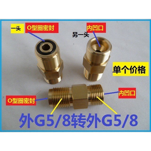 Adaptador de cilindro de gás em fibra de carbono, adaptador de cilindro de aço com rosca interna, adaptador de cilindro