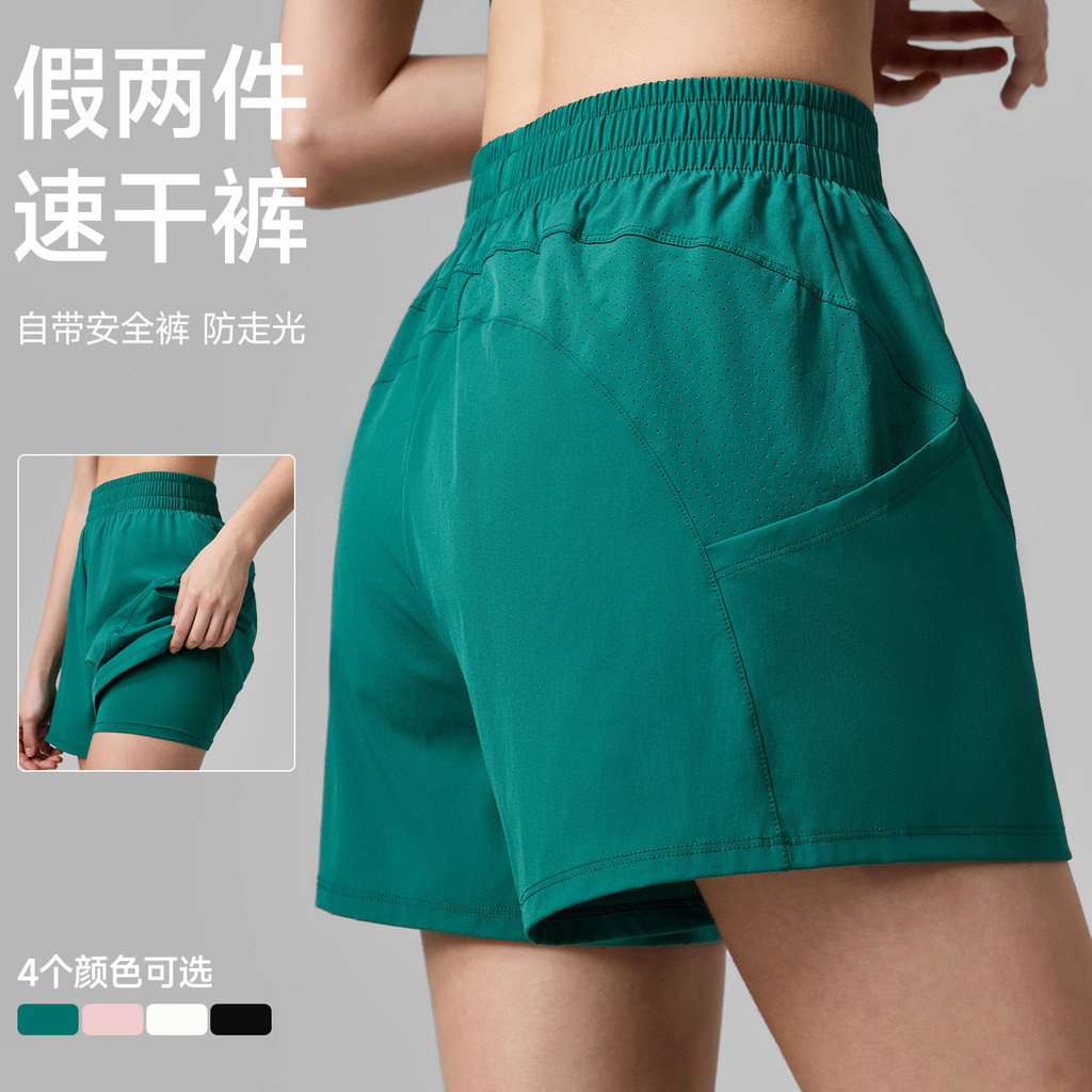 Shamzu Novos Shorts Casuais Falsos Calças De Fitness De Duas Peças Secagem Rápida Correndo Esportivos Femininos