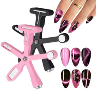 Imã 6 em 1 Para Esmalte em Gel 6 Efeitos incríveis Diferentes Nail Designer Manicure em Oferta na Shopee