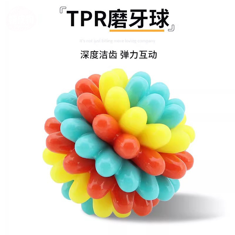 Brinquedos de cão resistentes à mordida Hi Reduzir o tédio Brinquedos de cão Brinquedos de cão