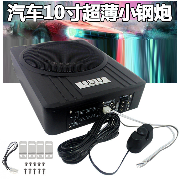 Subwoofer de Carro Ultra-Fino de Alta Potência de 8 Polegadas 10 Polegadas 12V Modificação de Áudio de Carro com Bass Pu