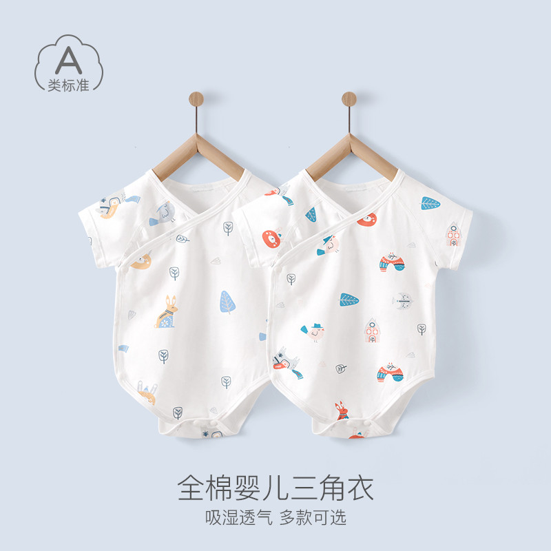 Bebê roupas de bebê verão estilo fino roupas de bebê recém-nascido pequena princesa macacão roupas de verão macacão masc