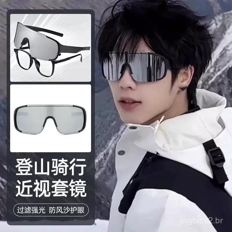 Óculos de sol para dirigir, óculos de sol à prova de vento, óculos à prova de areia, óculos para esportes ao ar livre, m