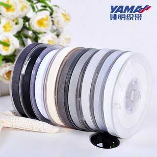 Ya Ming fita fita presente criativo acessórios para o cabelo DIY acessórios de roupas decoração preto branco cinza série