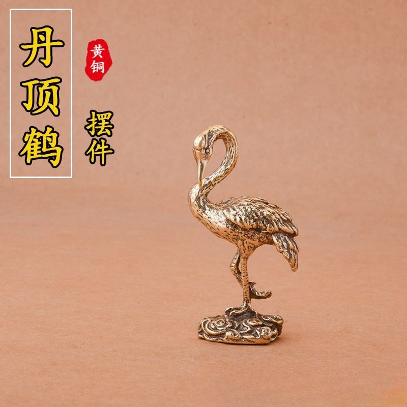 Ornamentos de mesa de guindaste retrô de latão puro Guindaste Danding Escultura em bronze Artesanato Wenwan Chá Enfeites