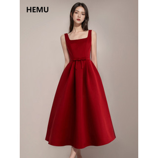 Vestido estilingue vermelho feminino, vestido de banquete de noivado francês, sensação de alta qualidade, roupa generosa