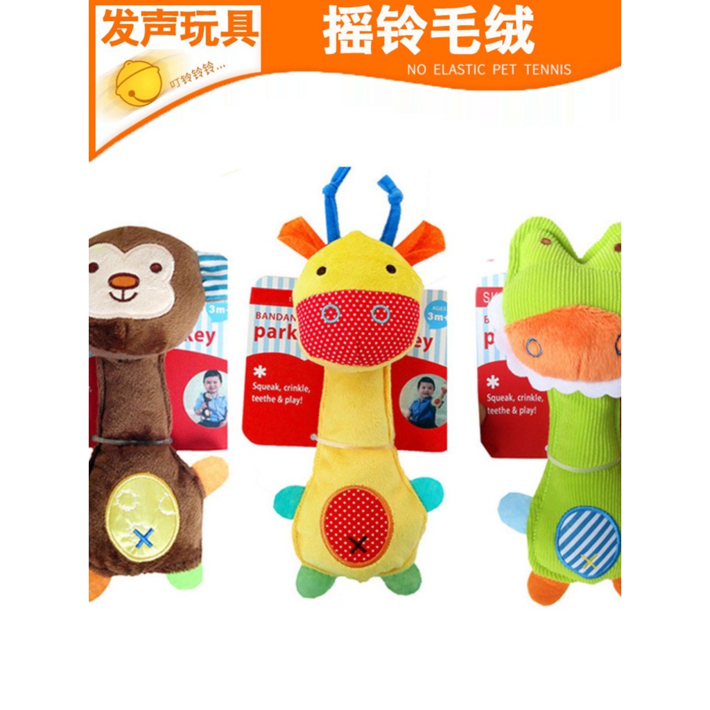 Animal de estimação pelúcia soando brinquedo manivela crocodilo brinquedo cão Molar brinquedo de pelúcia