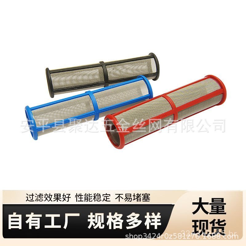 O fabricante fornece filtros de manifold para bombas Graco de 60, 100 e 200 mesh e elementos filtrantes de nylon de duas