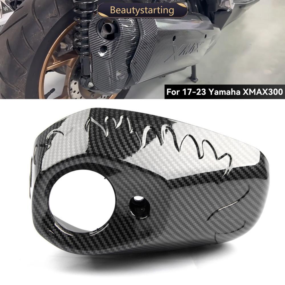 BEAUTYSTARTING Silenciador De Motocicleta Tubo De Escape Capa De Proteção Escudo Térmico Anti Escaldante Guarda Para Yam