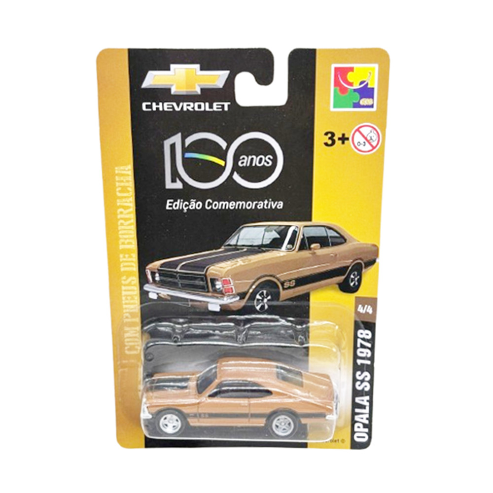 Miniatura Carro Chevrolet Opala SS (1978) - Marrom - 4/4 - 1:64 - CKS Toys