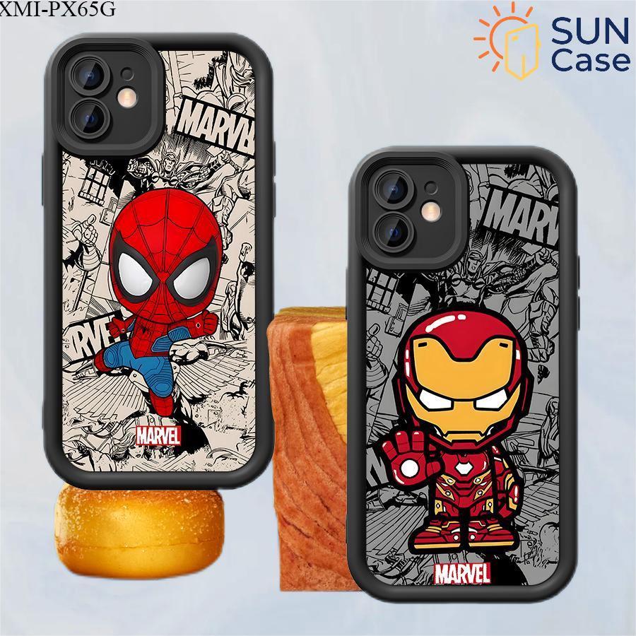 Capinha Para Xiaomi Poco C65 C75 C71 Capa Macia 5110 TYB em Oferta na Shopee