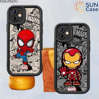 Capinha Para Xiaomi Poco C65 C75 C71 Capa Macia 5110 TYB em Oferta na Shopee