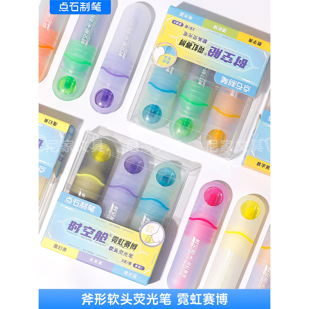 Dot pedra Neon Cyber iluminador tempo cápsula grande cápsula cor cósmica estudante caneta marcador cor manual caneta