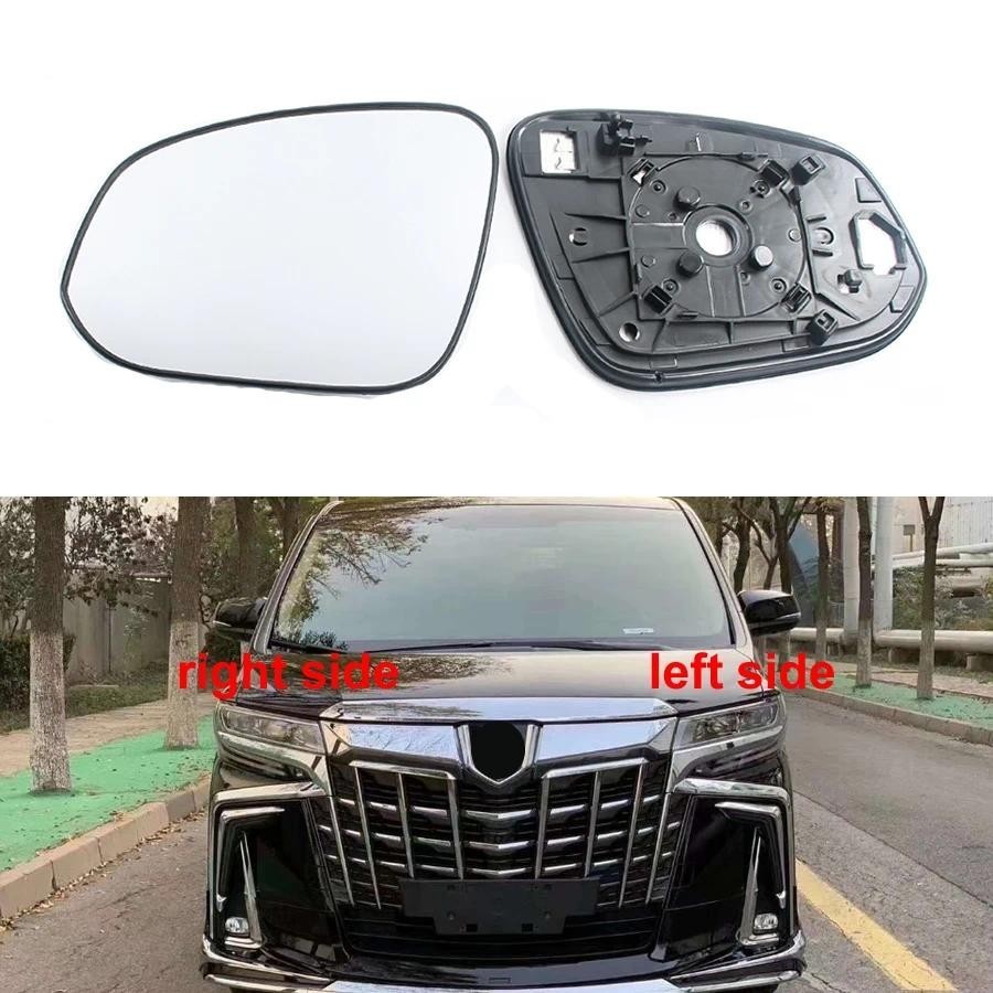 Para Toyota Alphard Vellfire 2018-2023 Acessórios Do Carro Lentes De Espelho Retrovisor Lateral Lente De Vidro Reflexiva