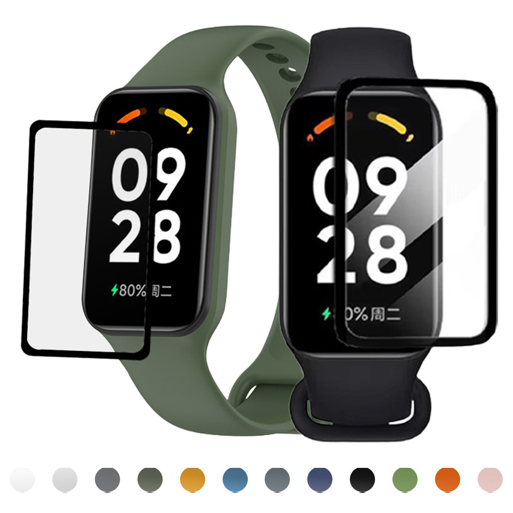 Pulseira Capa Capinha Silicone De Película Com Vidro Para Relógio Smartwatch Xiaomi Mi Band 8 Active /Redmi Band 2