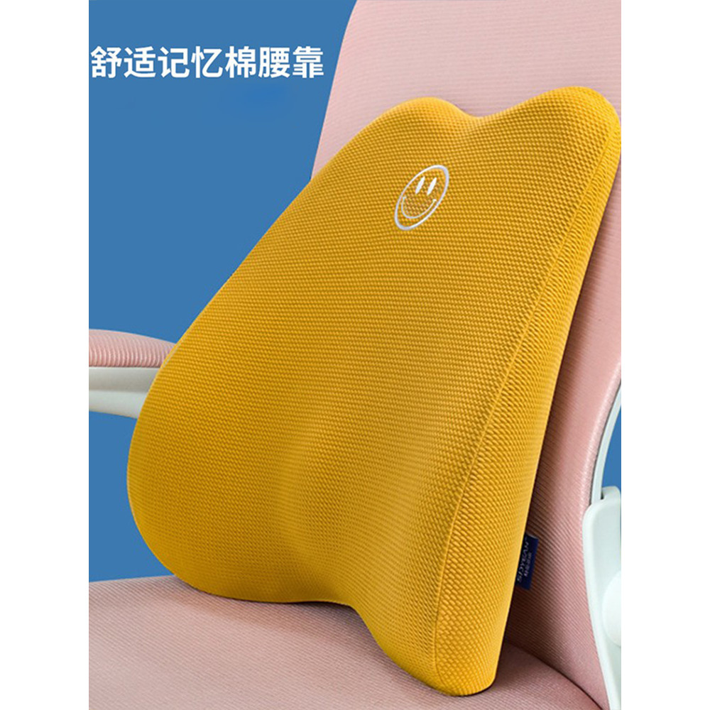 Almofada lombar para escritório, almofada lombar para cadeira de computador, almofada para assento de carro, espuma de m
