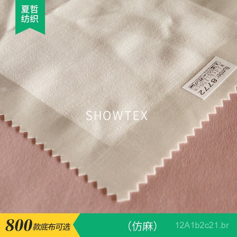 Em estoque: Tecido base H-126 de imitação de linho com estampa digital em branco natural, produto semiacabado para Hanfu
