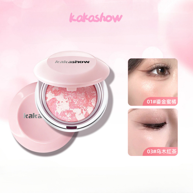 Kakashow Blush Em Pó Para Cozimento Ligeiramente Bêbado É Delicado E Não Fácil De Voar , Vitalidade Natural , Brilho Tra