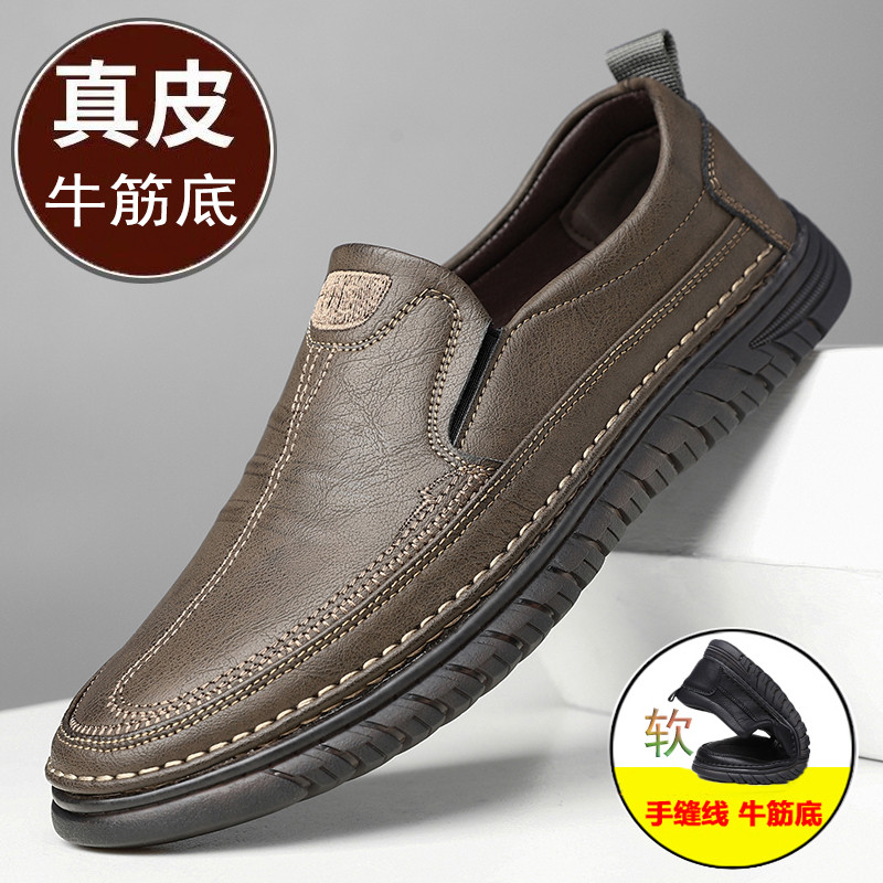 Sapatos de couro masculinos primavera outono novo estilo sapatos casuais masculinos de couro macio sapatos masculinos de