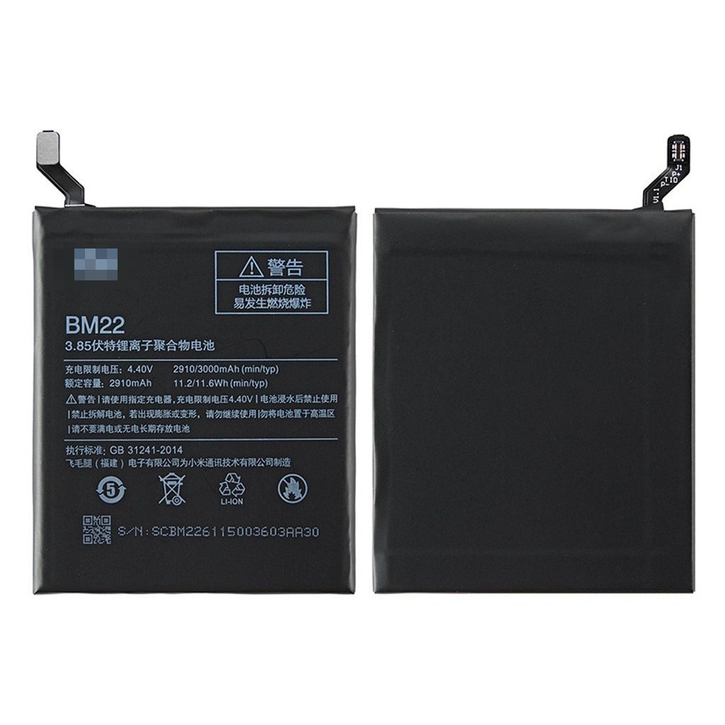 Bateria BM22 Para Xiaomi Mi5 mi 5 BM-22 COM GARANTIA!