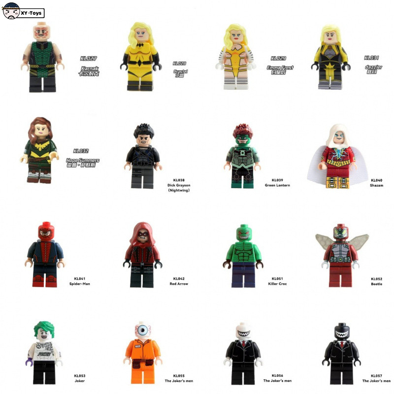 Boneca de ação montada brinquedo presente de aniversário decoração de crocodilo em Oferta na Shopee