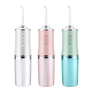 Irrigador Dental Elétrico Oral Portátil Recarregável USB 220ml Limpeza Para família ou viagem em Oferta na Shopee