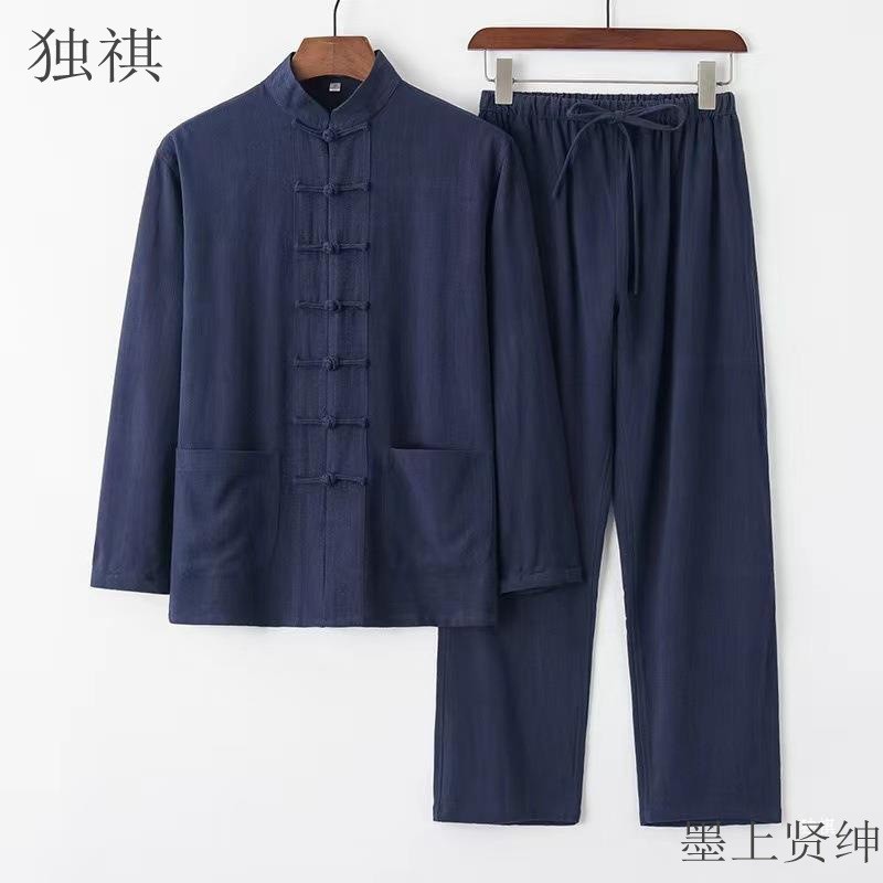 Algodão linho Tang terno estilo chinês terno de manga comprida masculino estilo chinês Retro solto Hanfu Tai Chi topo Ze